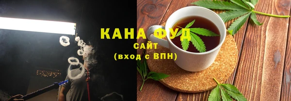хмурый Абинск