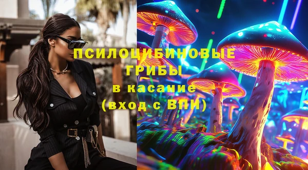 таблы Абдулино