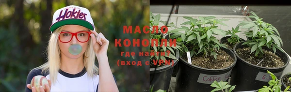 таблы Абдулино