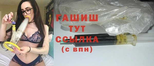 хмурый Абинск