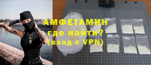 таблы Абдулино