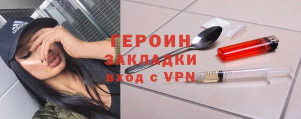 хмурый Абинск