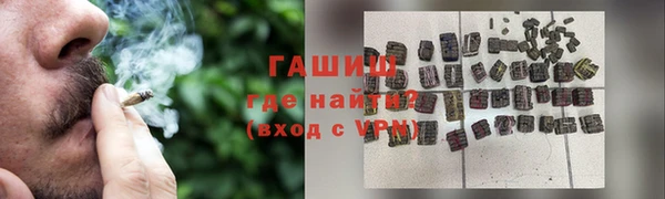 таблы Абдулино