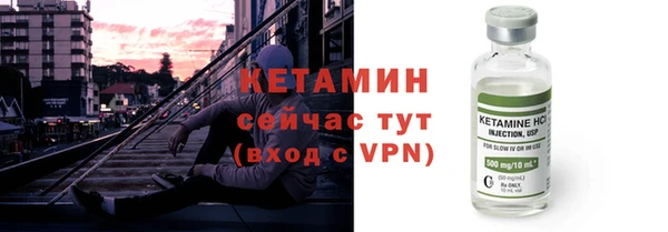 дурь Протвино