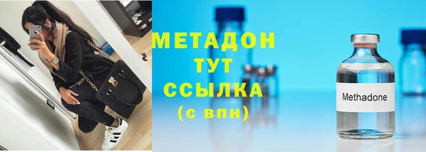 spice Абаза