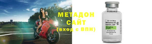 хмурый Абинск