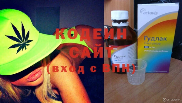 хмурый Абинск