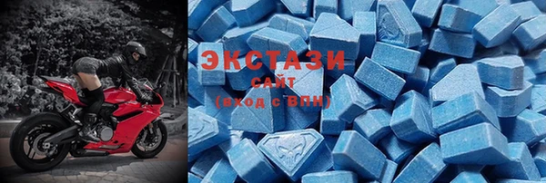 хмурый Абинск