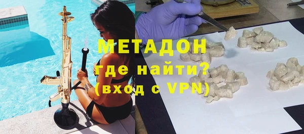 таблы Абдулино