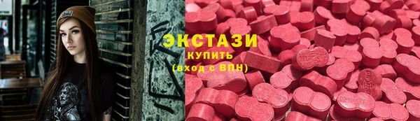 таблы Абдулино